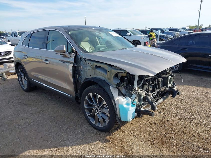 LINCOLN NAUTILUS RESERVE