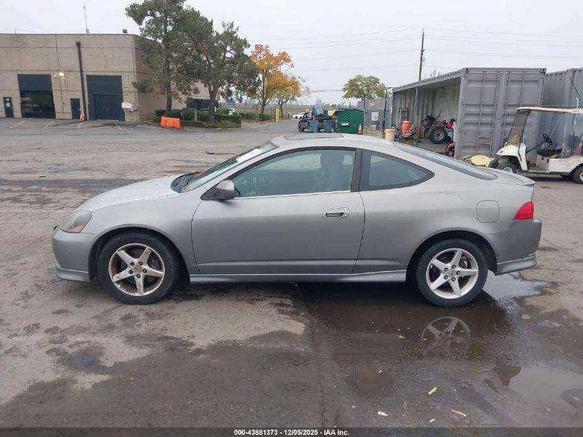 2006 Acura Rsx Type S VIN: JH4DC530X6S023573 Lot: 43881373