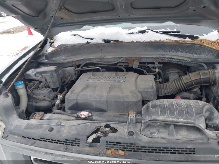 2008 Honda Ridgeline Rtl VIN: 2HJYK16568H517571 Lot: 43881515