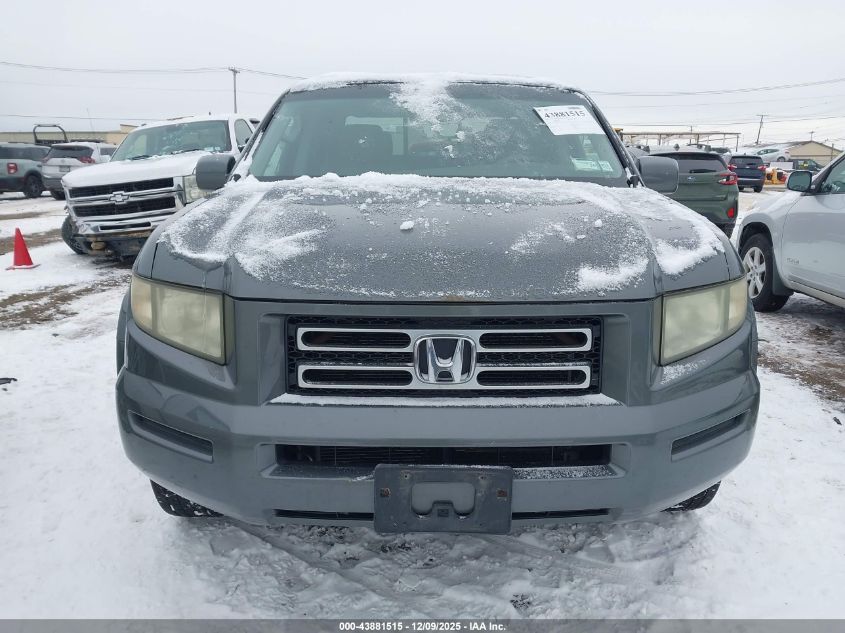 2008 Honda Ridgeline Rtl VIN: 2HJYK16568H517571 Lot: 43881515