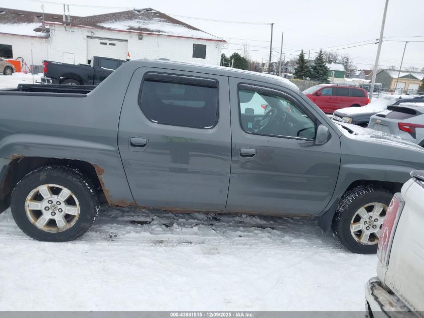 2008 Honda Ridgeline Rtl VIN: 2HJYK16568H517571 Lot: 43881515