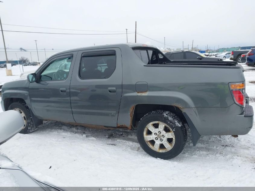 2008 Honda Ridgeline Rtl VIN: 2HJYK16568H517571 Lot: 43881515
