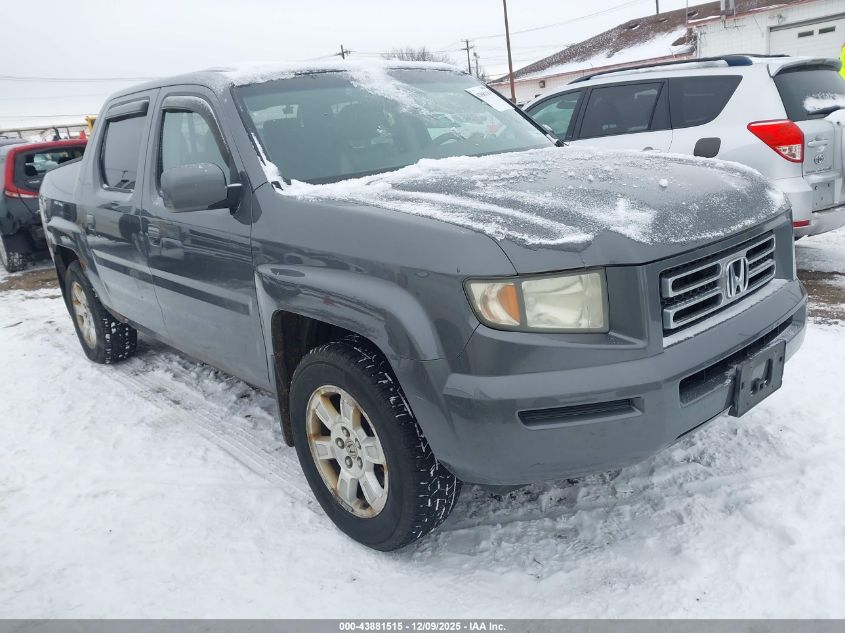 2008 Honda Ridgeline Rtl VIN: 2HJYK16568H517571 Lot: 43881515