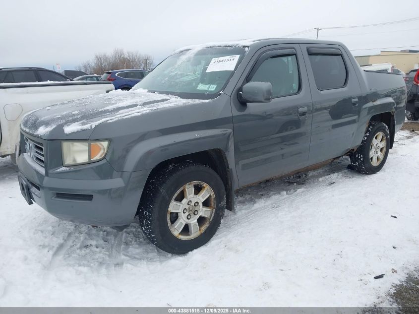 2008 Honda Ridgeline Rtl VIN: 2HJYK16568H517571 Lot: 43881515