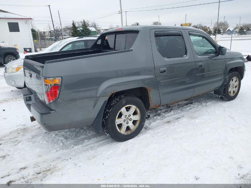 2008 Honda Ridgeline Rtl VIN: 2HJYK16568H517571 Lot: 43881515