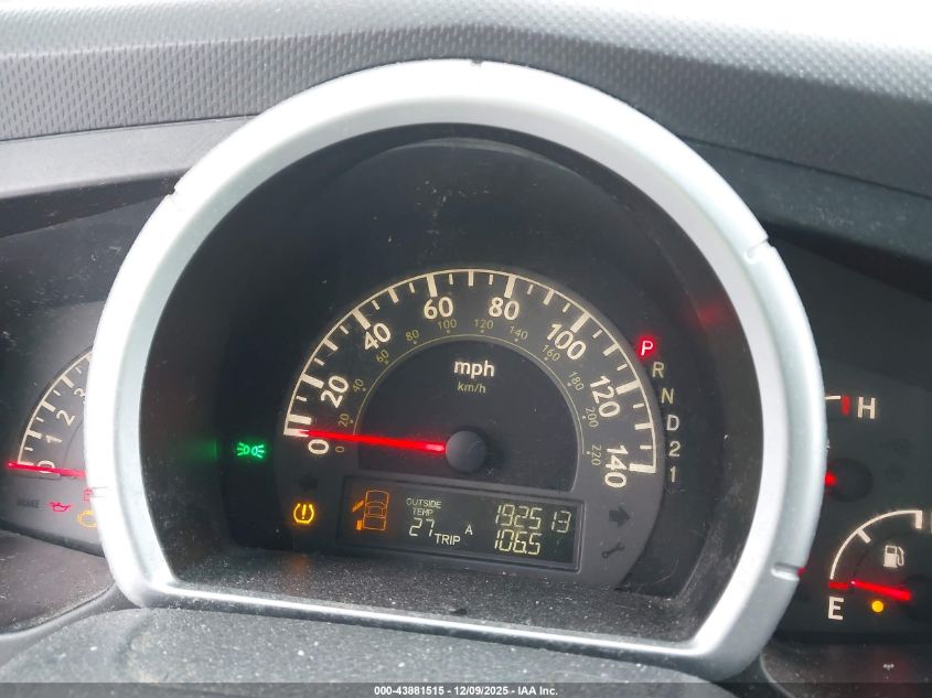 2008 Honda Ridgeline Rtl VIN: 2HJYK16568H517571 Lot: 43881515