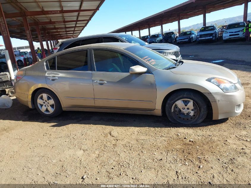 2007 Nissan Altima 2.5 S VIN: 1N4AL21E37C125803 Lot: 43881521