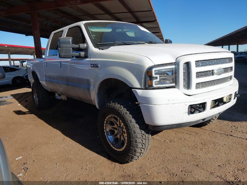 2006 Ford F-250