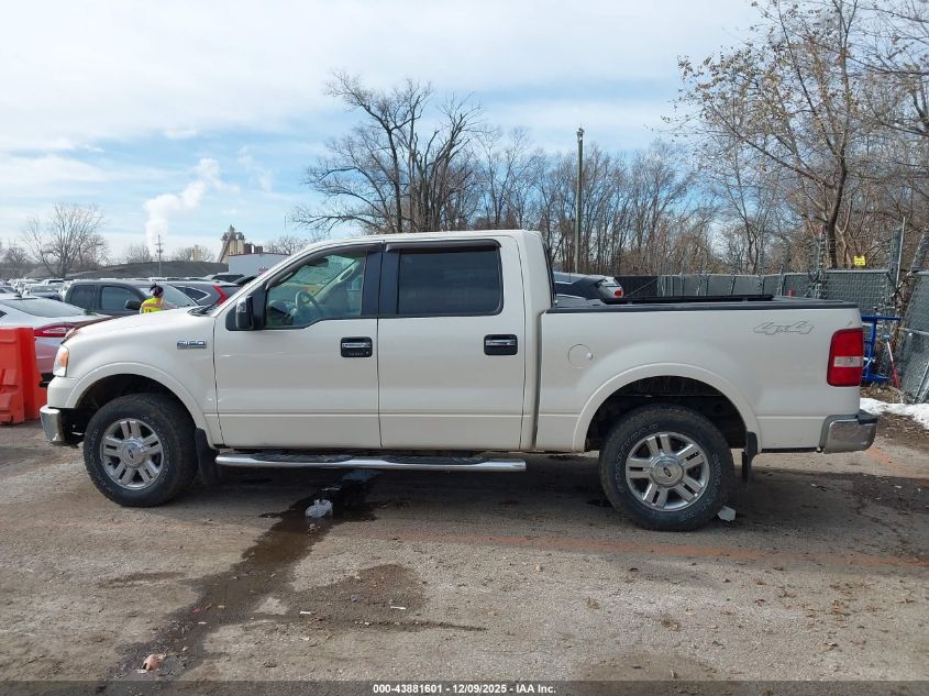 2007 Ford F-150 Fx4/Lariat/Xlt VIN: 1FTPW14V97FA62187 Lot: 43881601