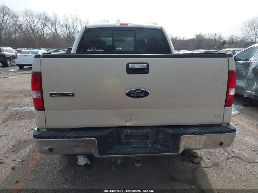 2007 Ford F-150 Fx4/Lariat/Xlt VIN: 1FTPW14V97FA62187 Lot: 43881601