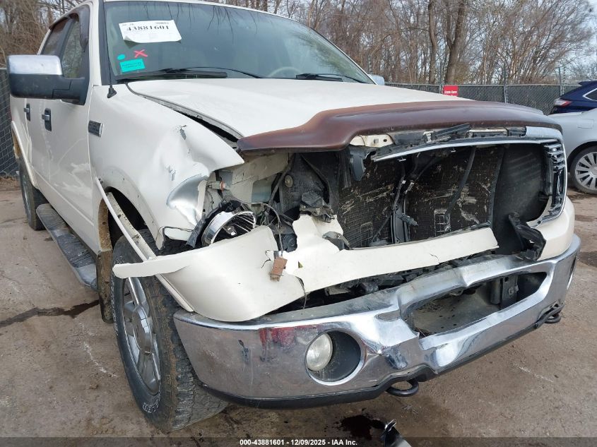 2007 Ford F-150 Fx4/Lariat/Xlt VIN: 1FTPW14V97FA62187 Lot: 43881601