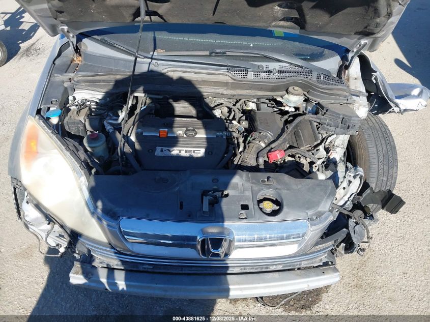 2007 Honda Cr-V Ex VIN: JHLRE38597C083191 Lot: 43881625