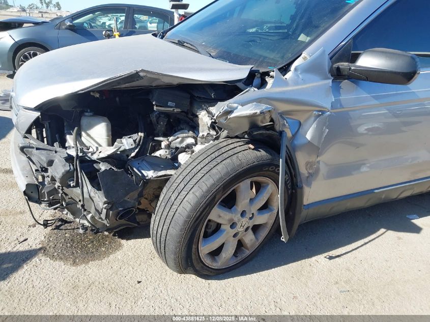 2007 Honda Cr-V Ex VIN: JHLRE38597C083191 Lot: 43881625