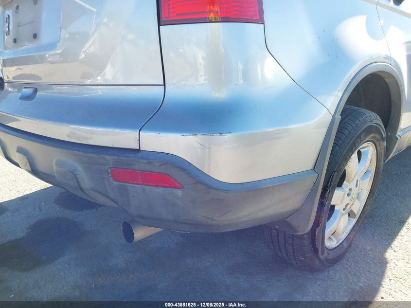 2007 Honda Cr-V Ex VIN: JHLRE38597C083191 Lot: 43881625