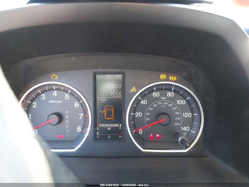 2007 Honda Cr-V Ex VIN: JHLRE38597C083191 Lot: 43881625