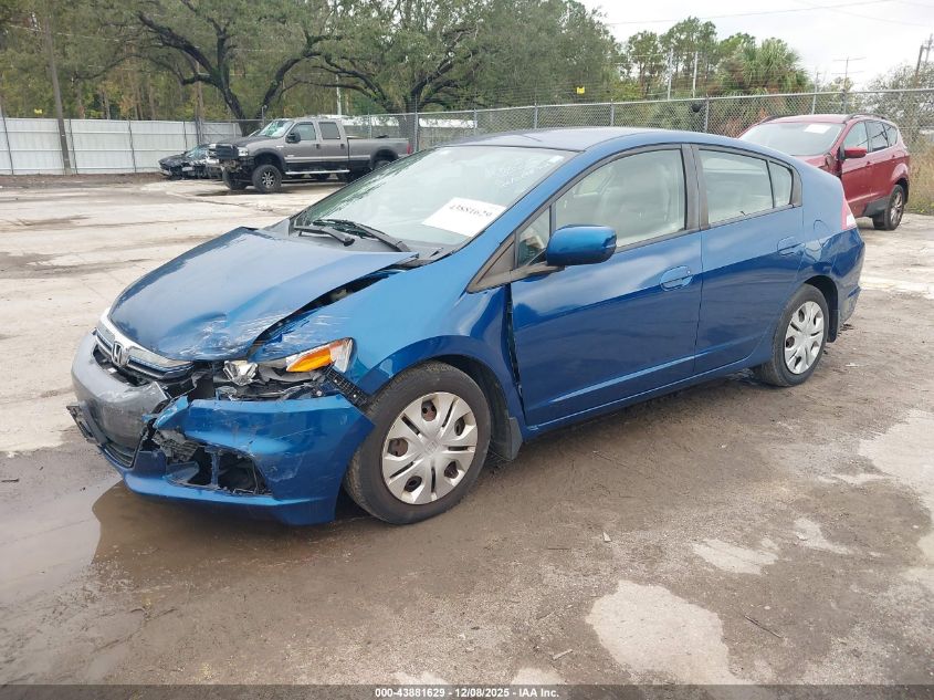 2012 Honda Insight Lx VIN: JHMZE2H52CS003381 Lot: 43881629