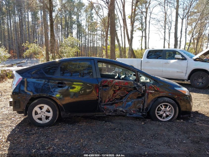 2011 Toyota Prius Three VIN: JTDKN3DU1B0305776 Lot: 43881630