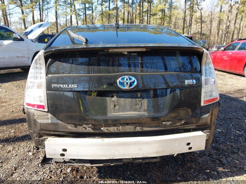 2011 Toyota Prius Three VIN: JTDKN3DU1B0305776 Lot: 43881630