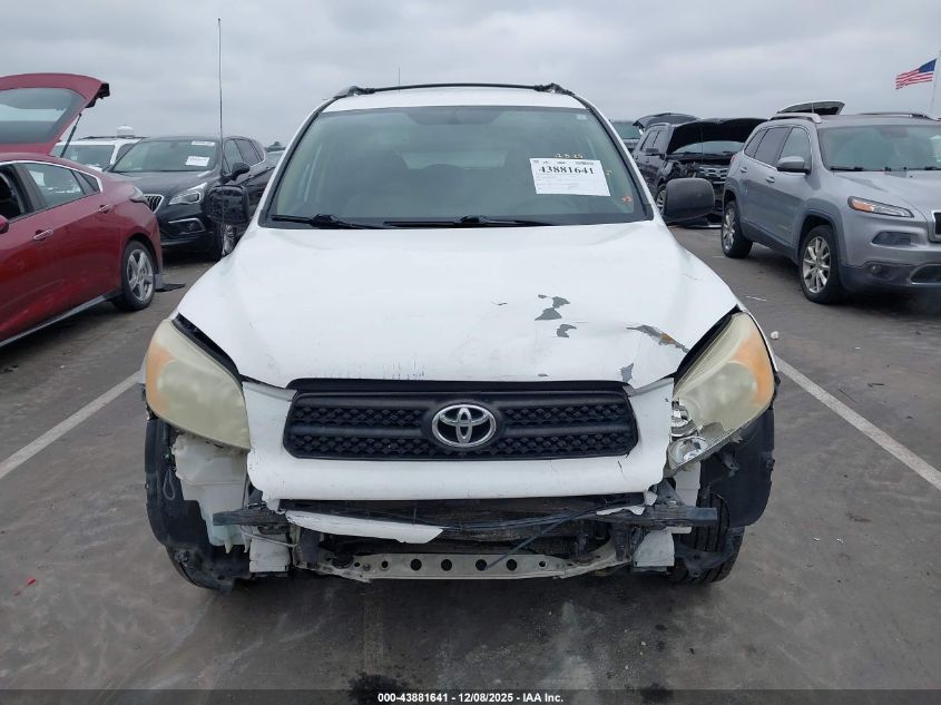 2007 Toyota Rav4 VIN: JTMZD33VX75062801 Lot: 43881641
