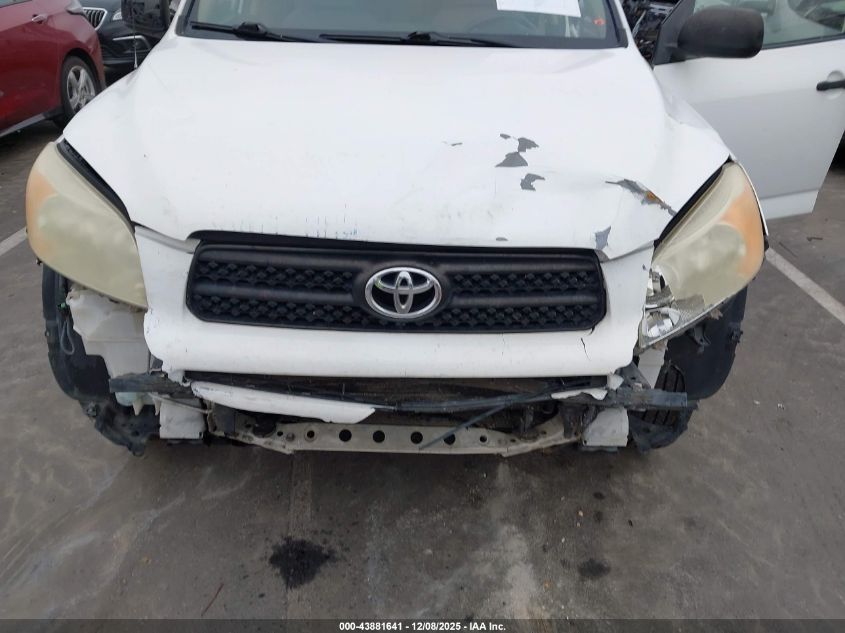 2007 Toyota Rav4 VIN: JTMZD33VX75062801 Lot: 43881641