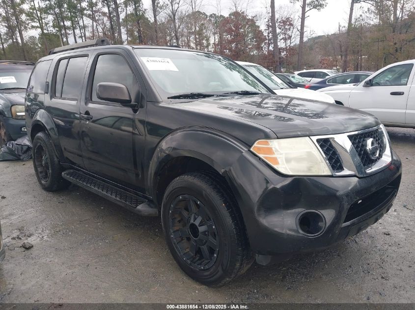 NISSAN PATHFINDER S