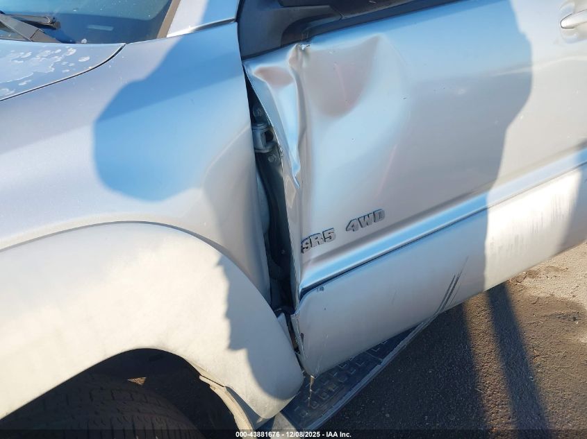 2003 Toyota 4Runner Sr5 V8 VIN: JTEBT14R730025590 Lot: 43881676