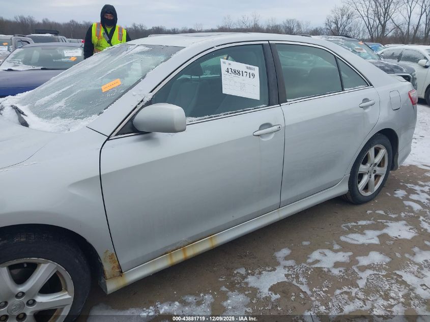 2007 Toyota Camry Se VIN: 4T1BE46K17U535718 Lot: 43881719