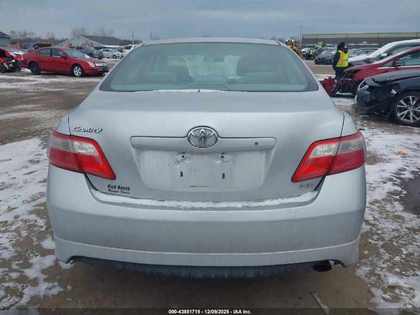 2007 Toyota Camry Se VIN: 4T1BE46K17U535718 Lot: 43881719