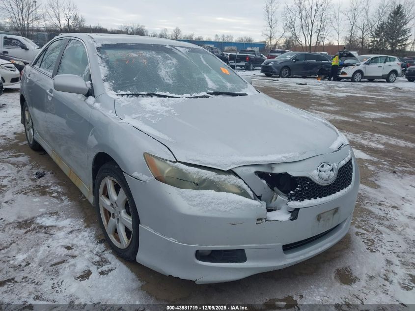 2007 Toyota Camry Se VIN: 4T1BE46K17U535718 Lot: 43881719