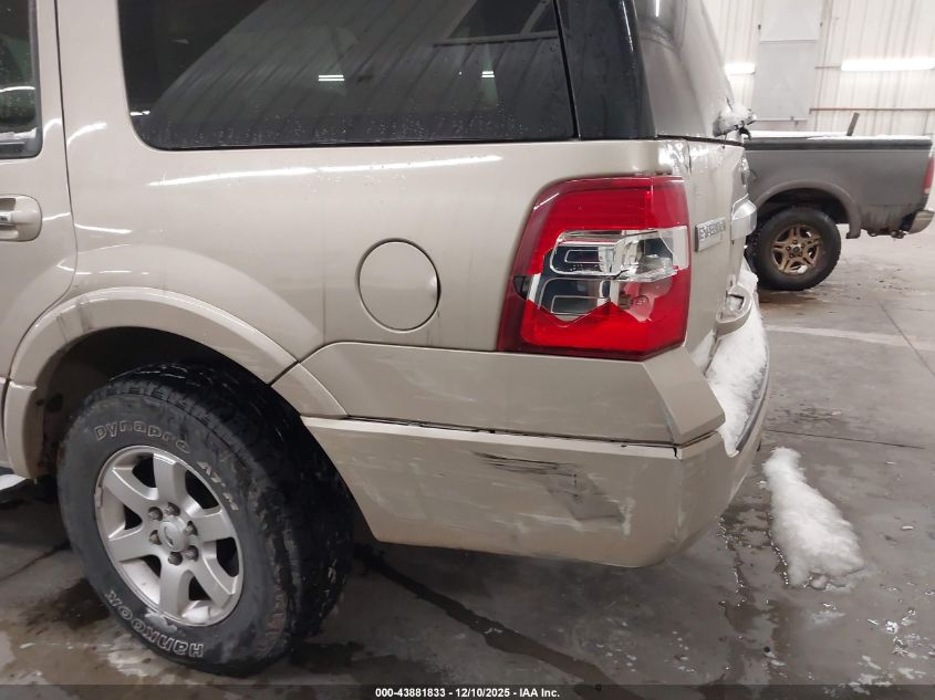 2008 Ford Expedition Xlt VIN: 1FMFU16518LA32758 Lot: 43881833