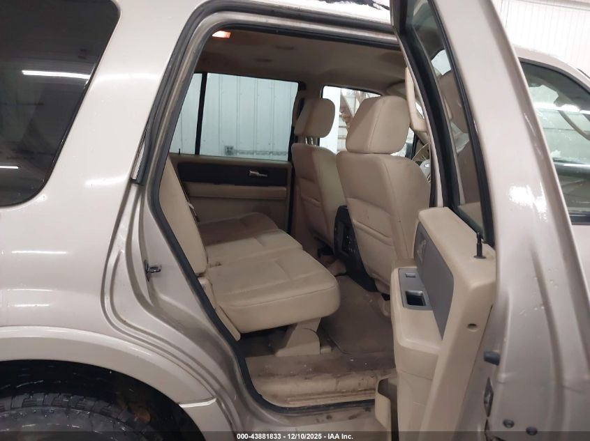 2008 Ford Expedition Xlt VIN: 1FMFU16518LA32758 Lot: 43881833