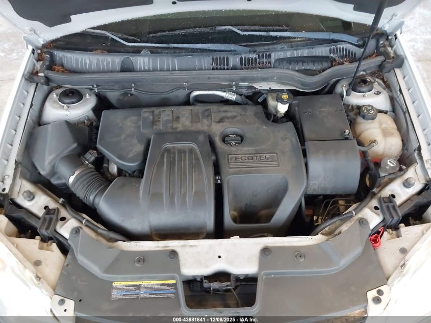 2007 Chevrolet Cobalt Ss VIN: 1G1AM15B077191616 Lot: 43881841