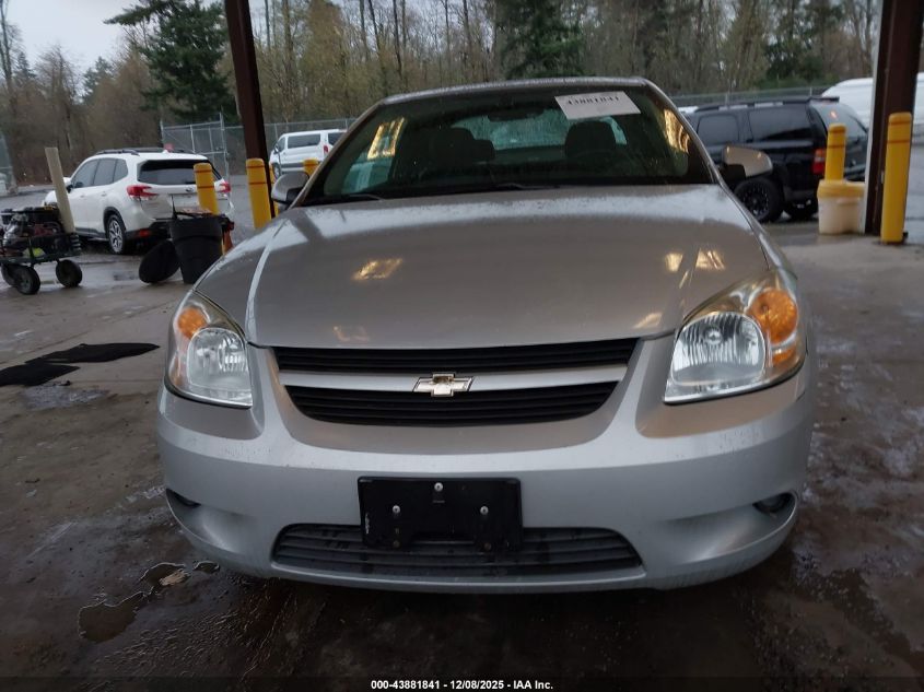 2007 Chevrolet Cobalt Ss VIN: 1G1AM15B077191616 Lot: 43881841