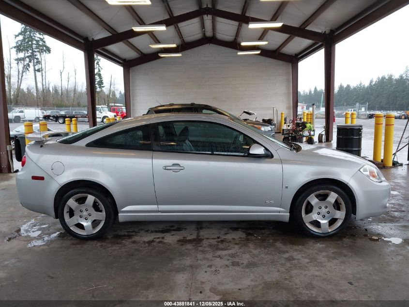 2007 Chevrolet Cobalt Ss VIN: 1G1AM15B077191616 Lot: 43881841