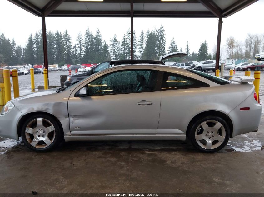 2007 Chevrolet Cobalt Ss VIN: 1G1AM15B077191616 Lot: 43881841