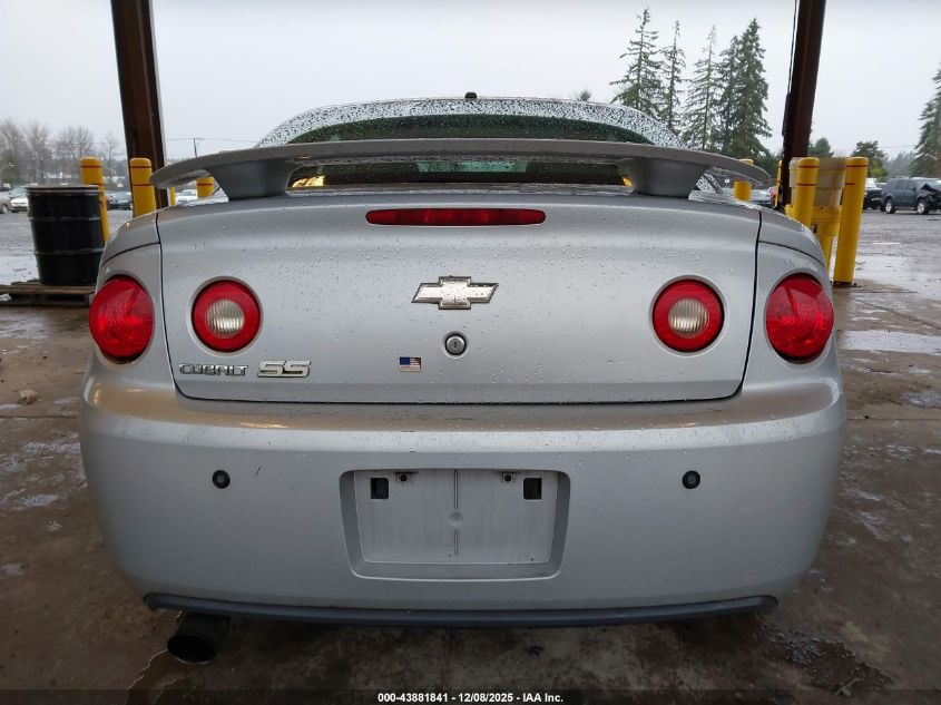 2007 Chevrolet Cobalt Ss VIN: 1G1AM15B077191616 Lot: 43881841