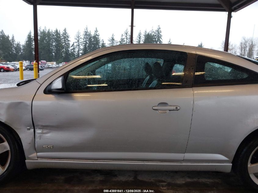 2007 Chevrolet Cobalt Ss VIN: 1G1AM15B077191616 Lot: 43881841