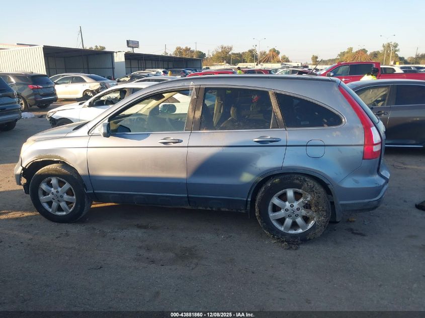 2007 Honda Cr-V Ex-L VIN: JHLRE38737C065156 Lot: 43881860