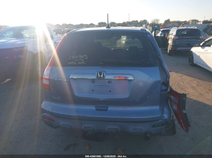 2007 Honda Cr-V Ex-L VIN: JHLRE38737C065156 Lot: 43881860