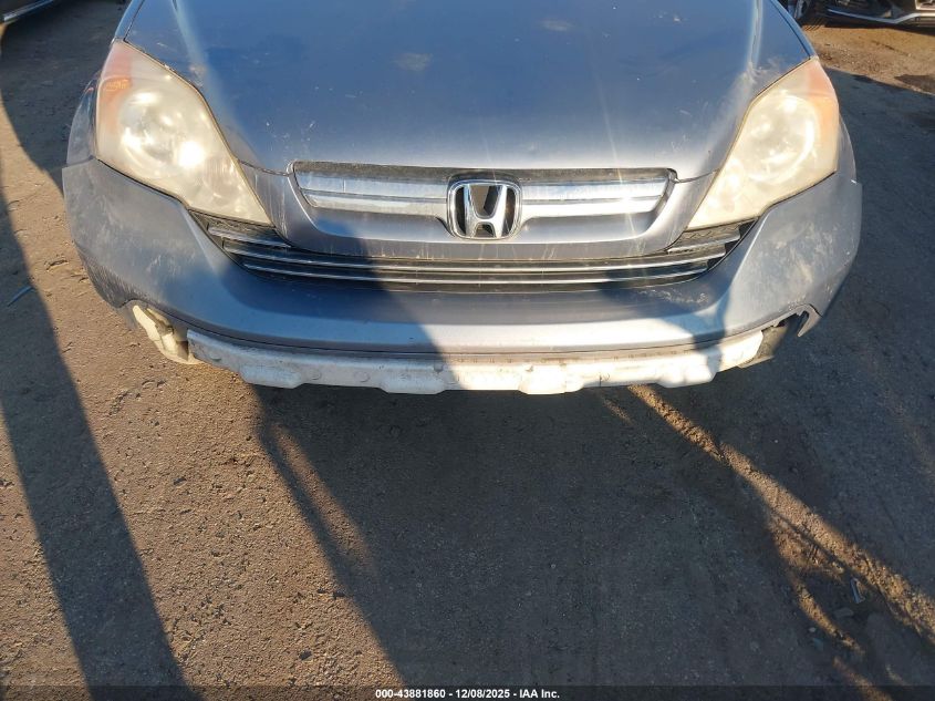 2007 Honda Cr-V Ex-L VIN: JHLRE38737C065156 Lot: 43881860