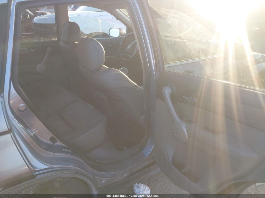 2007 Honda Cr-V Ex-L VIN: JHLRE38737C065156 Lot: 43881860