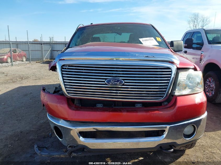 2008 Ford F-150 Lariat VIN: 1FTPW14V08KB21149 Lot: 43881916