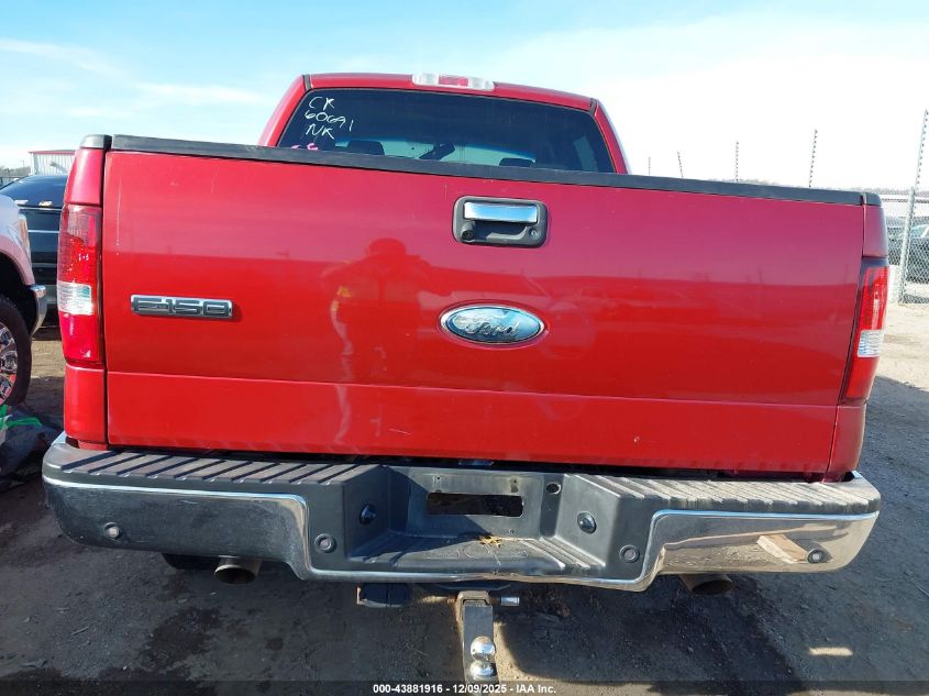 2008 Ford F-150 Lariat VIN: 1FTPW14V08KB21149 Lot: 43881916