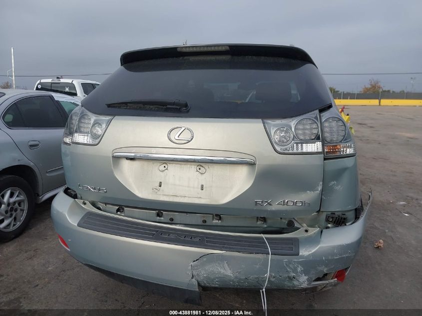 2006 Lexus Rx 400H VIN: JTJHW31U560038348 Lot: 43881981