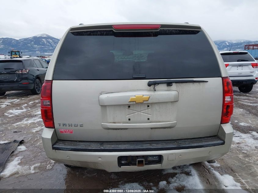 2013 Chevrolet Tahoe Lt VIN: 1GNSKBE09DR352364 Lot: 43881988