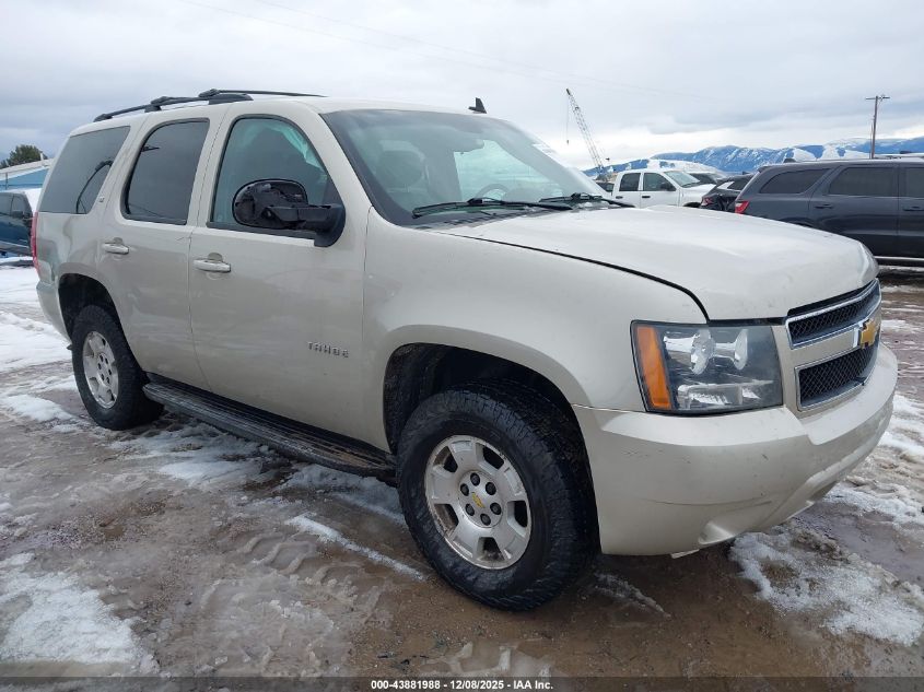 2013 Chevrolet Tahoe