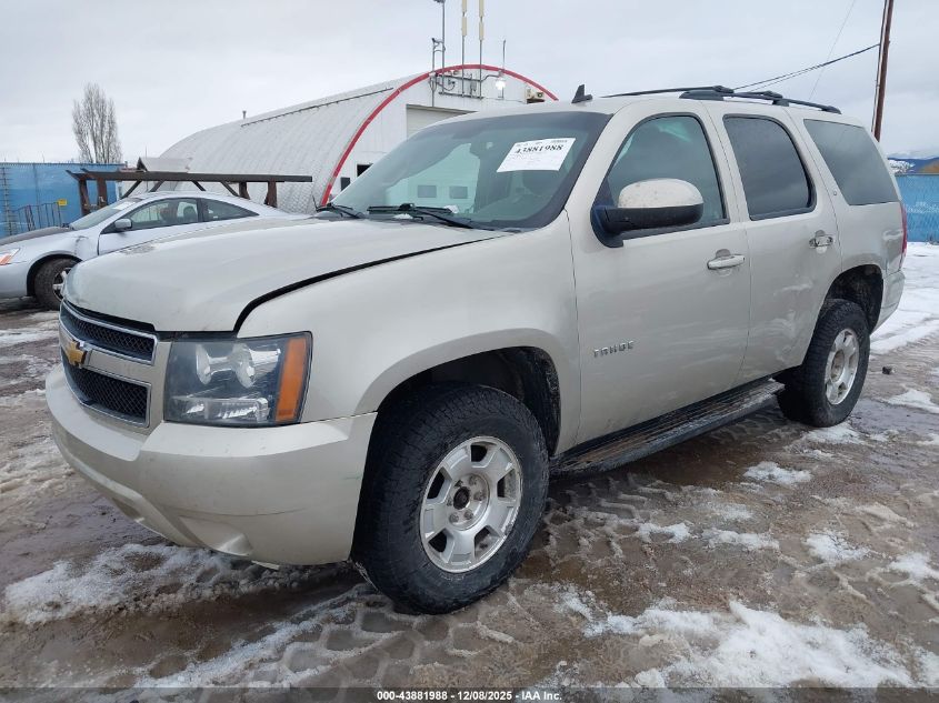 2013 Chevrolet Tahoe Lt