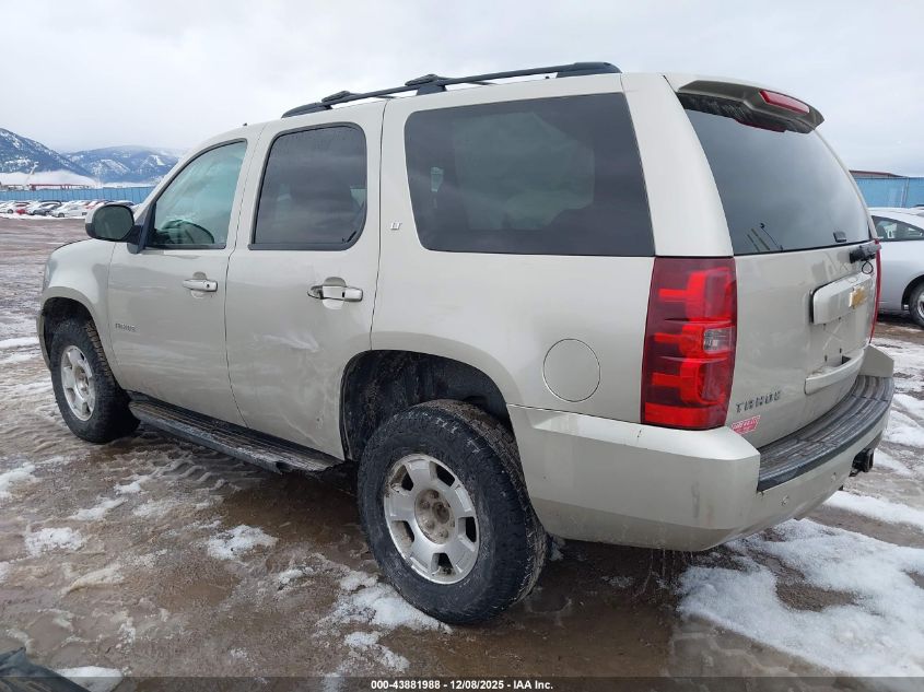 2013 Chevrolet Tahoe Lt