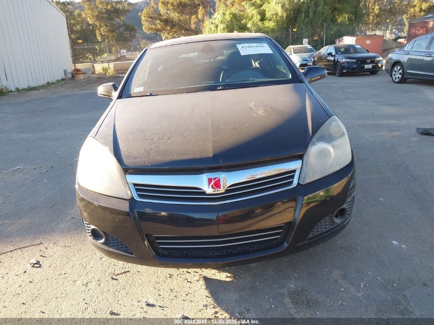 2008 Saturn Astra Xr VIN: W08AT271985074711 Lot: 43882045