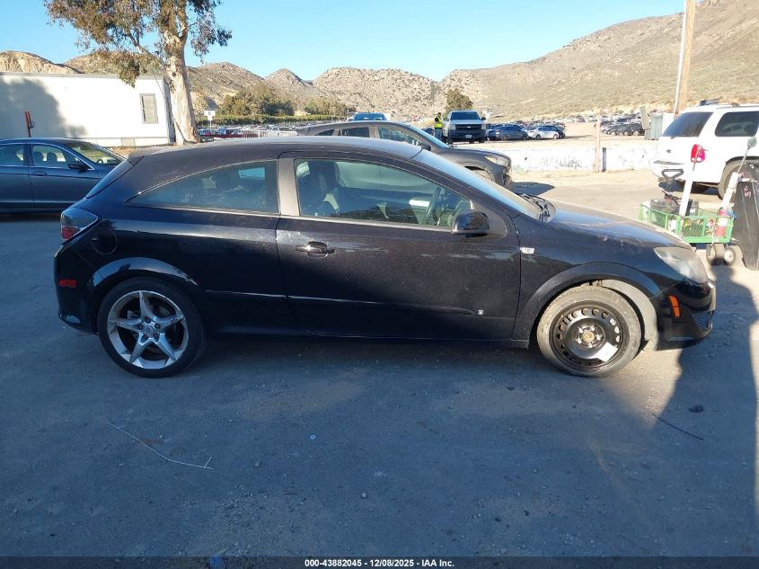 2008 Saturn Astra Xr VIN: W08AT271985074711 Lot: 43882045